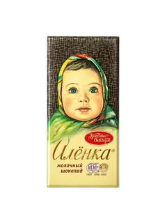 Шоколад Алёнка